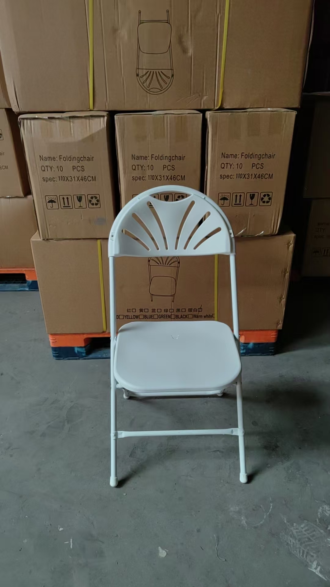 Slim Fan Back Metal Folding Chair – White / Black Stackable Event Chair for Wedding Banquet Rental