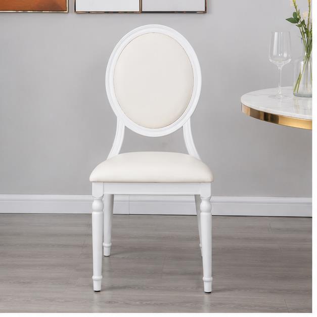 White Round Back Fully Upholstered Louis Chair White Frame for Wedding Banquet Event Rental